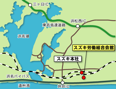 各支部だより