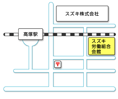 各支部だより